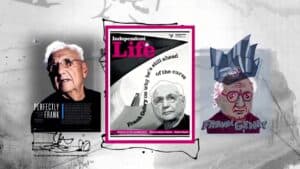 What Makes Frank Gehry's Designs So Unique?